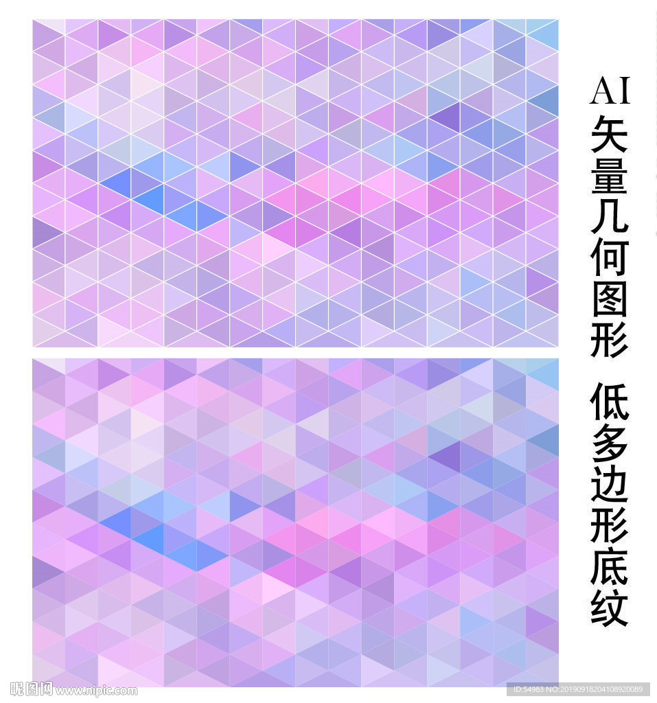 马卡龙色唯美背景