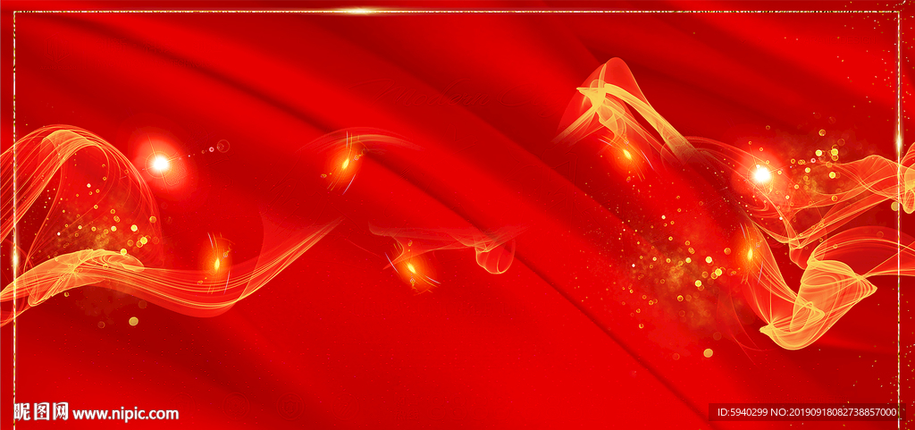 红色背景  纹理  金边框