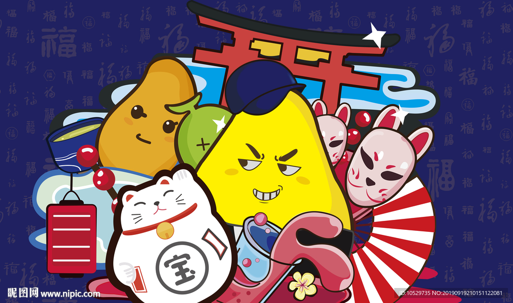 百福招财猫地毯地垫