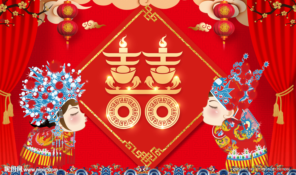 新郎新娘结婚地毯地垫