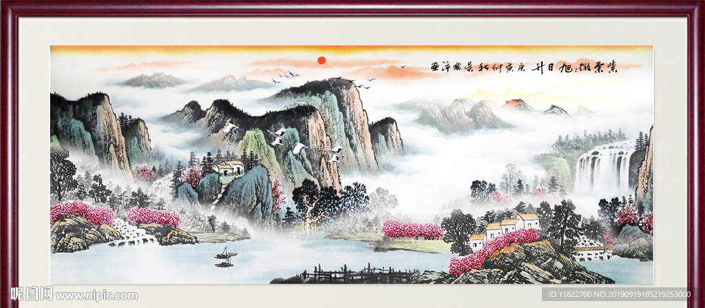国画山水