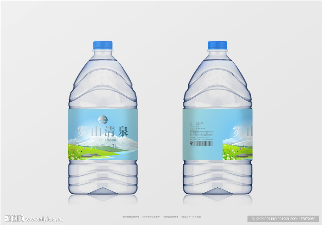 矿泉水瓶贴