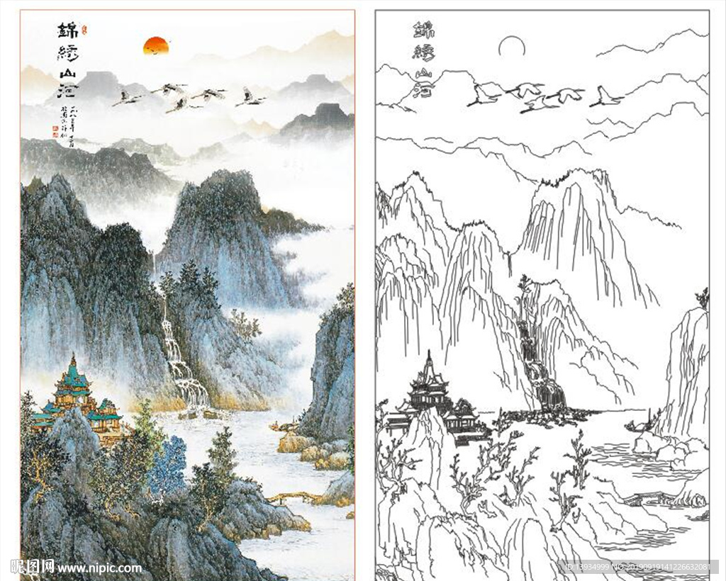 山水画 锦绣河山