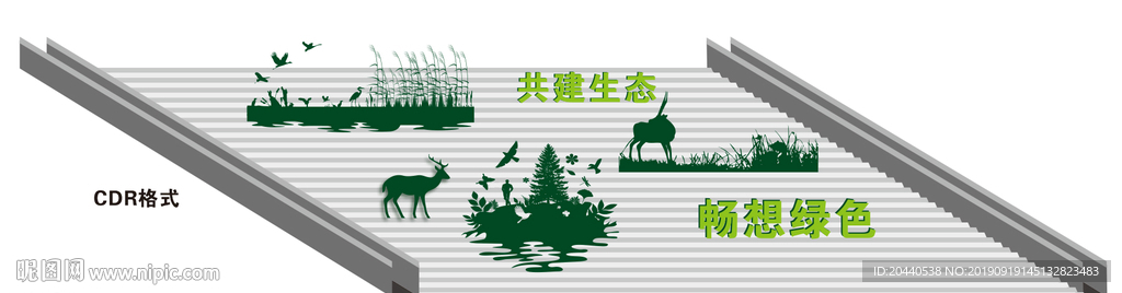 生态景观小雕塑