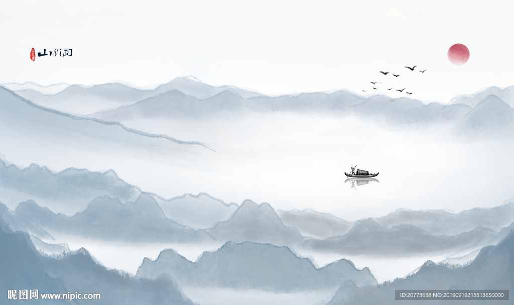中式山水水墨画背景墙图片