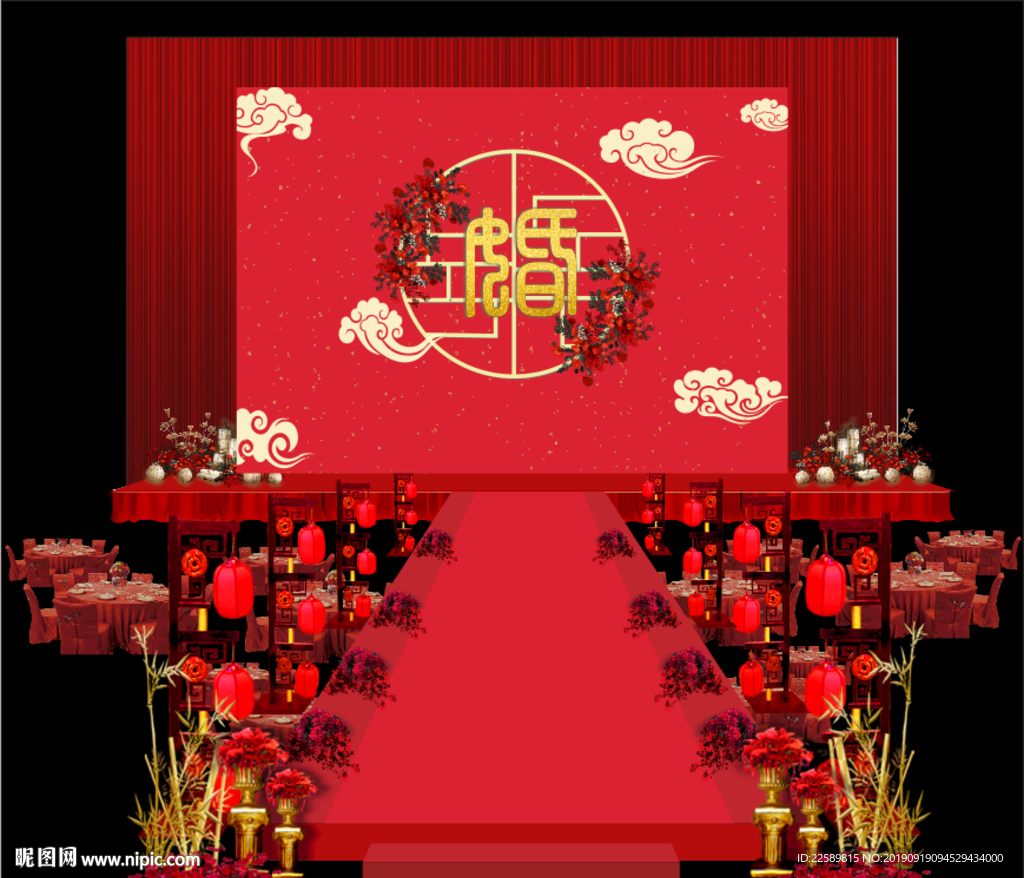 中式婚礼