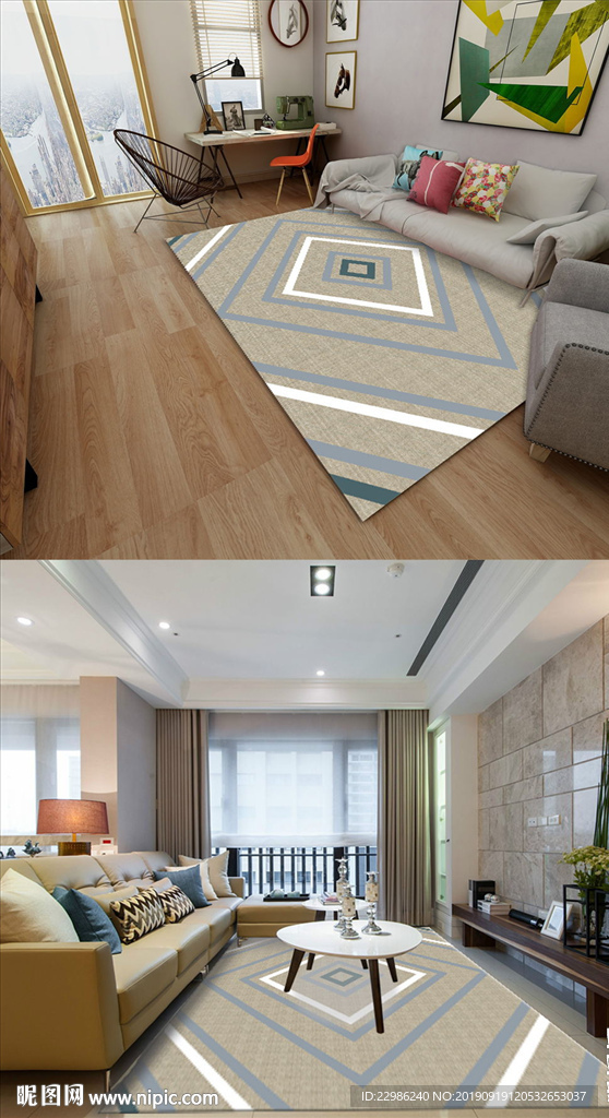 简约现代北欧几何曲线条纹地毯图