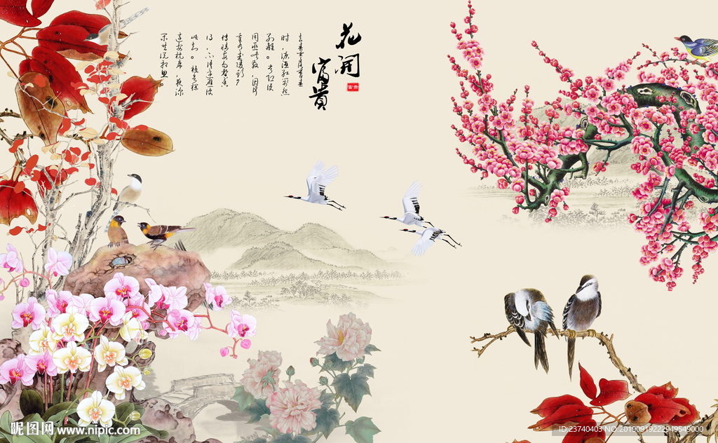 电视背景墙