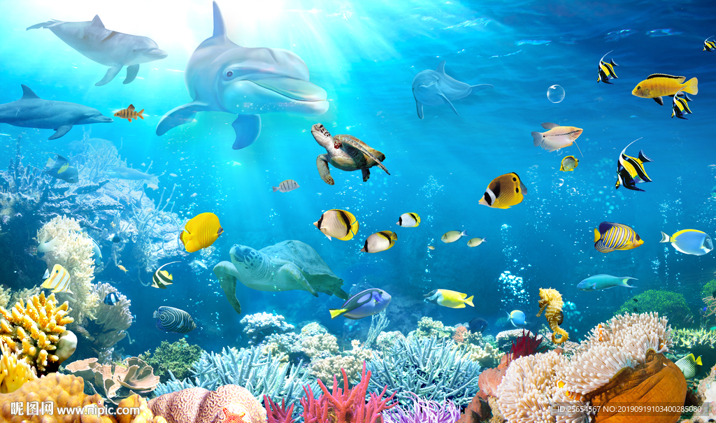 3D海底世界背景墙