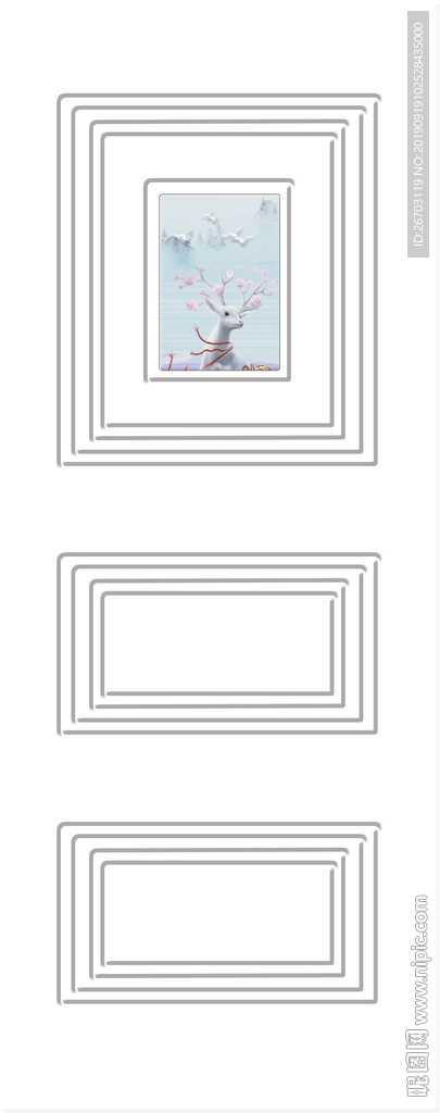 鹿