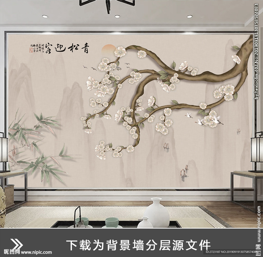 山峰暗纹复古新中式壁画