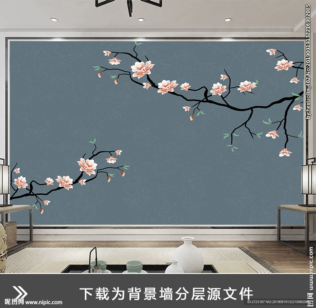 中式简约花枝壁画背景墙古典深色