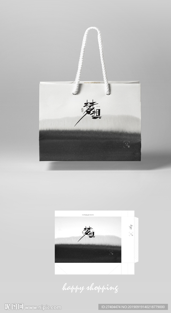 中国风手提袋PSD分层横版