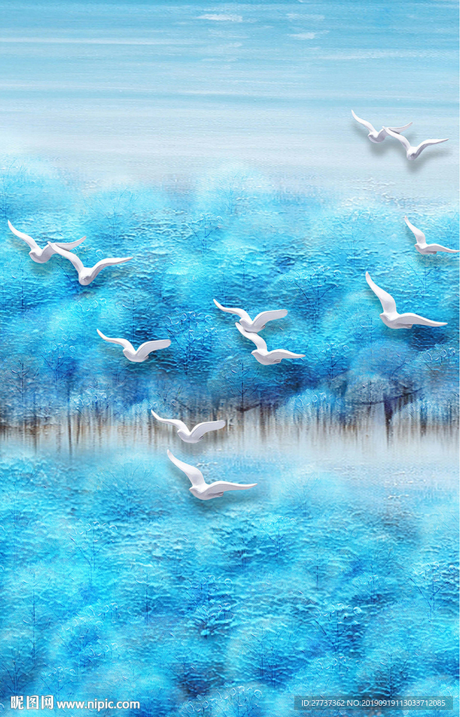 自由鸟蓝色风景