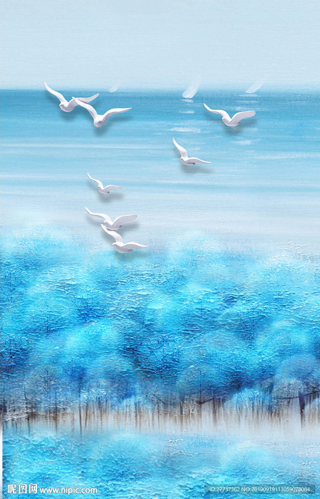 自由鸟蓝色风景