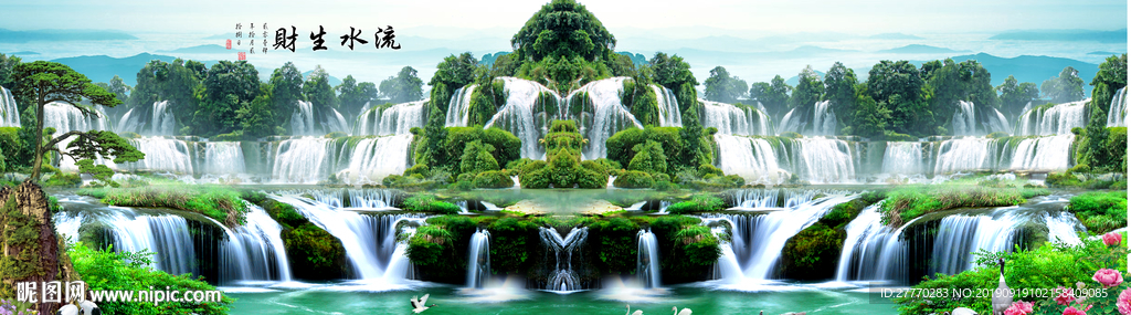 高清瀑布风景山水流水生财背景墙