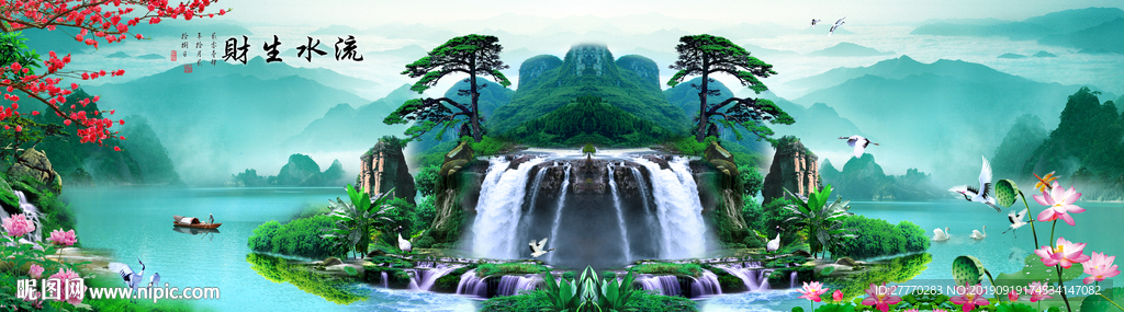 巨幅流水生财瀑布电视背景墙