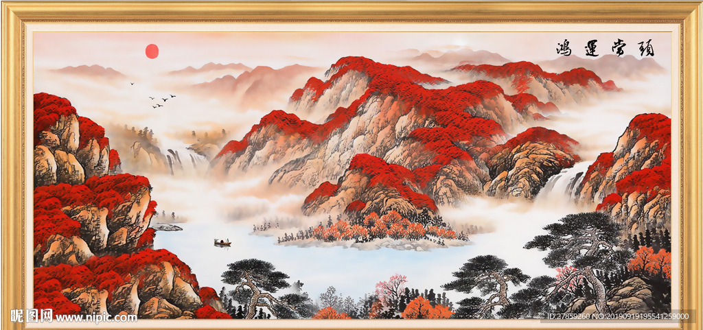 江山如画