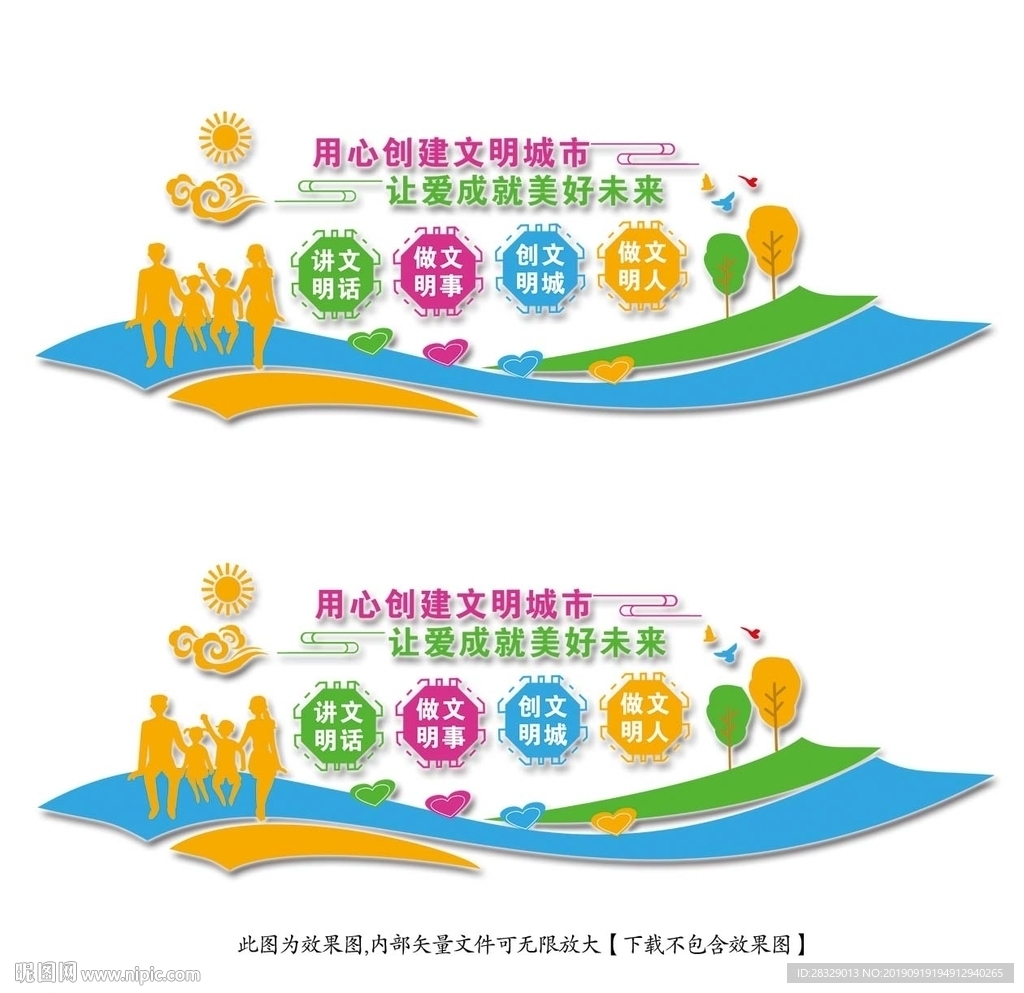 举报  留言 作品简介 原