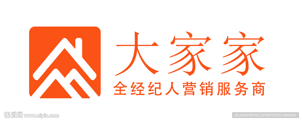 标志设计