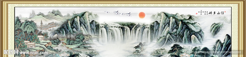 巨幅国画