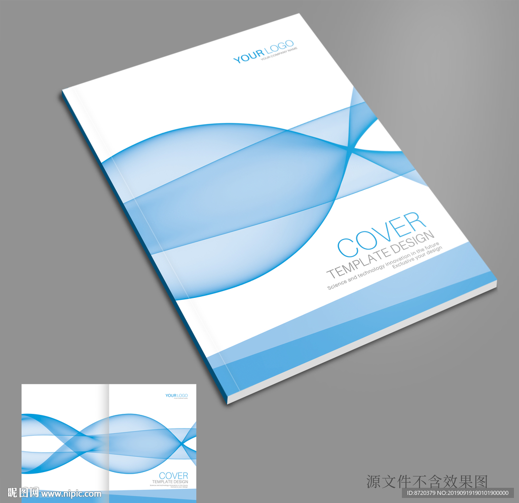 画册封面 企业画册封面 封面
