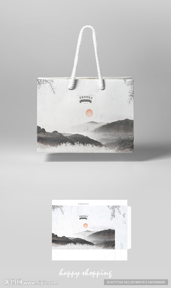 高档中国风包装设计