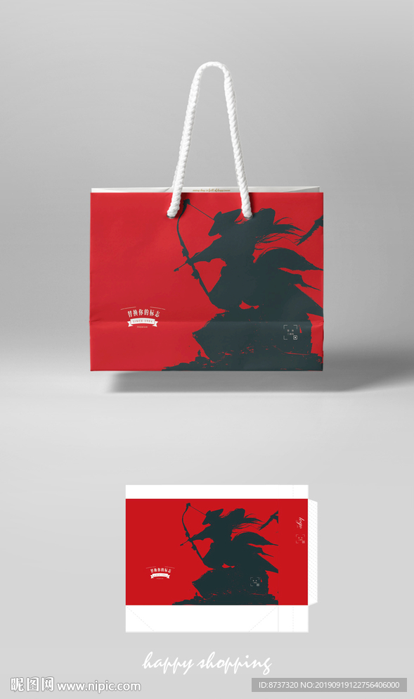 高档新中式中国风手提袋