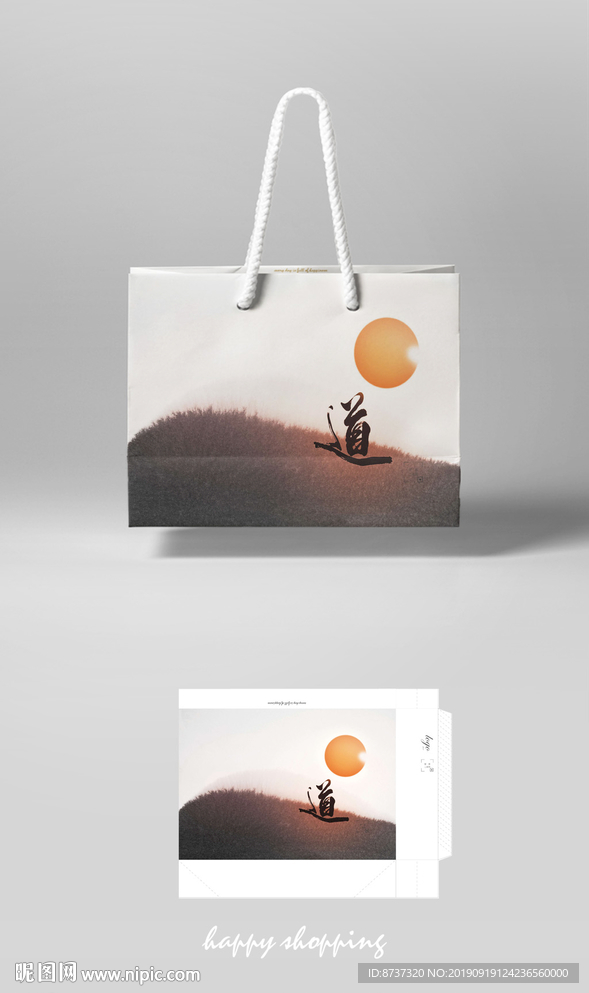 中国风手提袋PSD分层横版