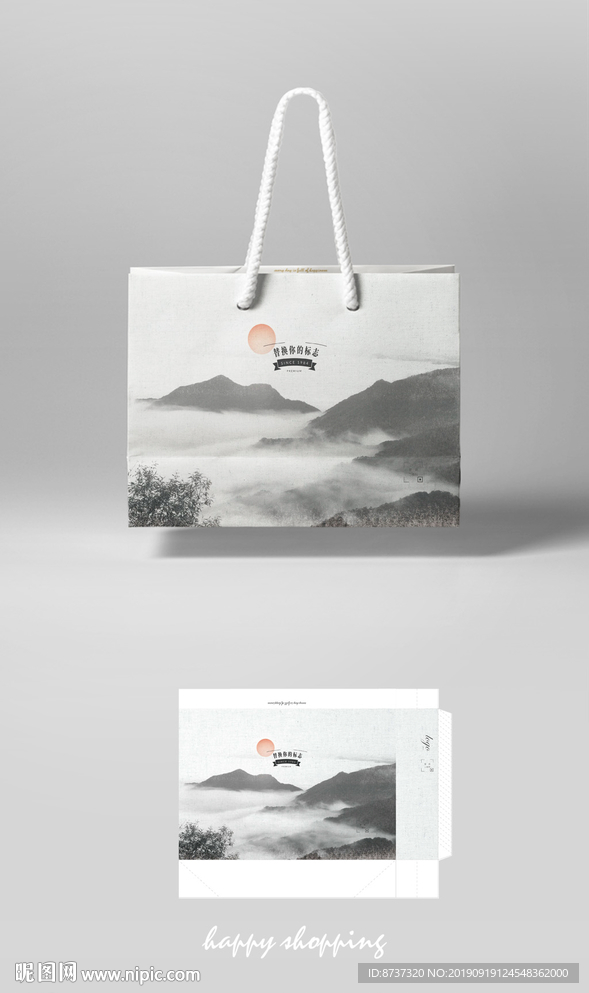 高档新中式中国风手提袋