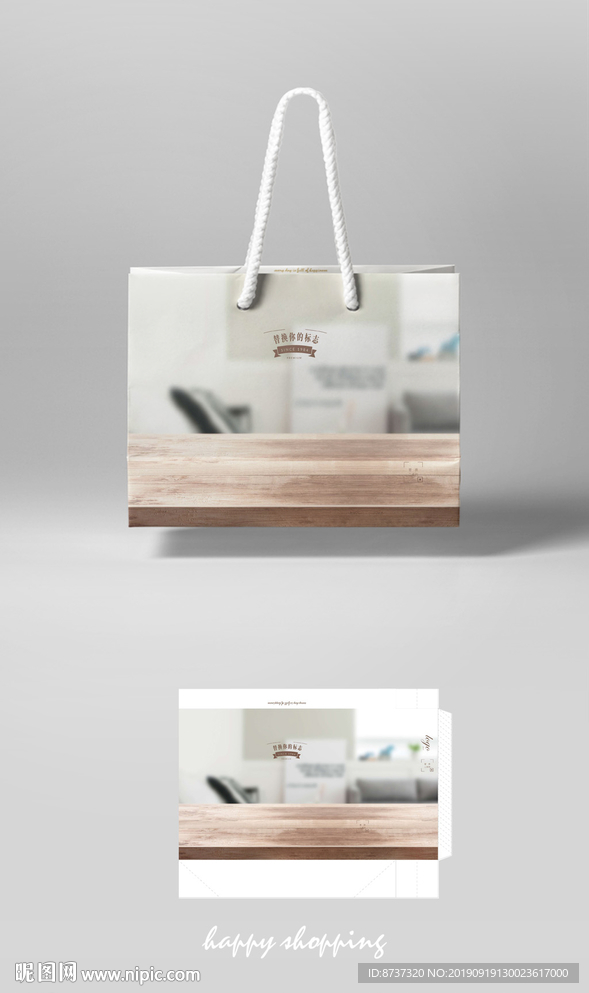 高档新中式中国风手提袋