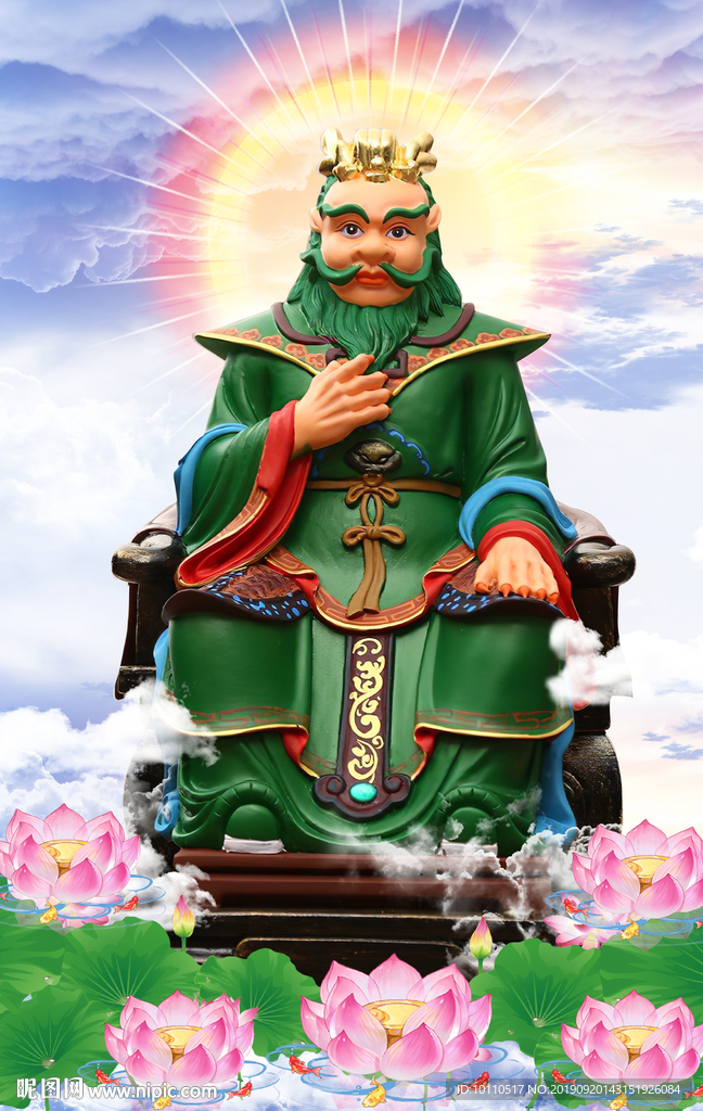 龙王