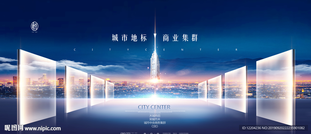 地产