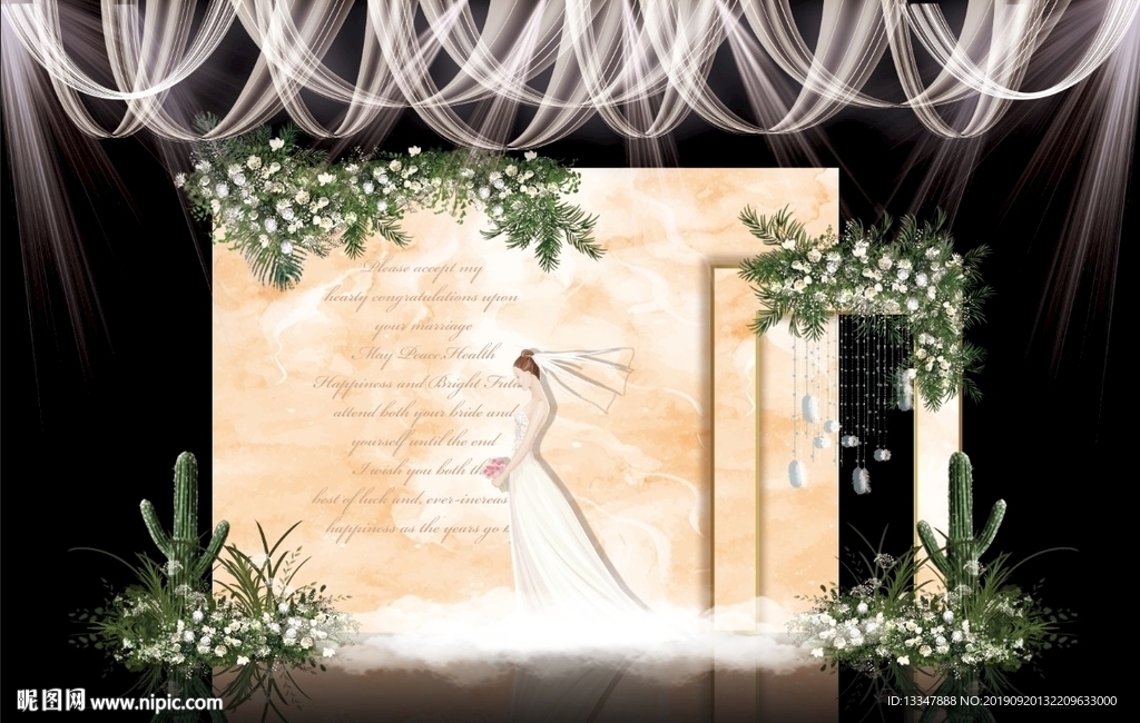 婚礼喷绘素材