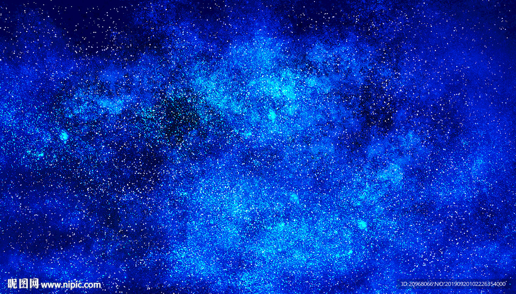 星空