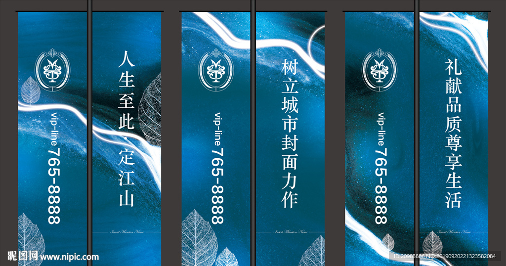 罗马旗