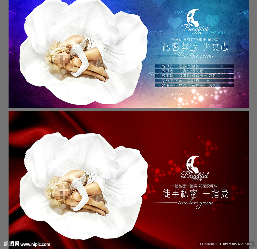 徒手一指