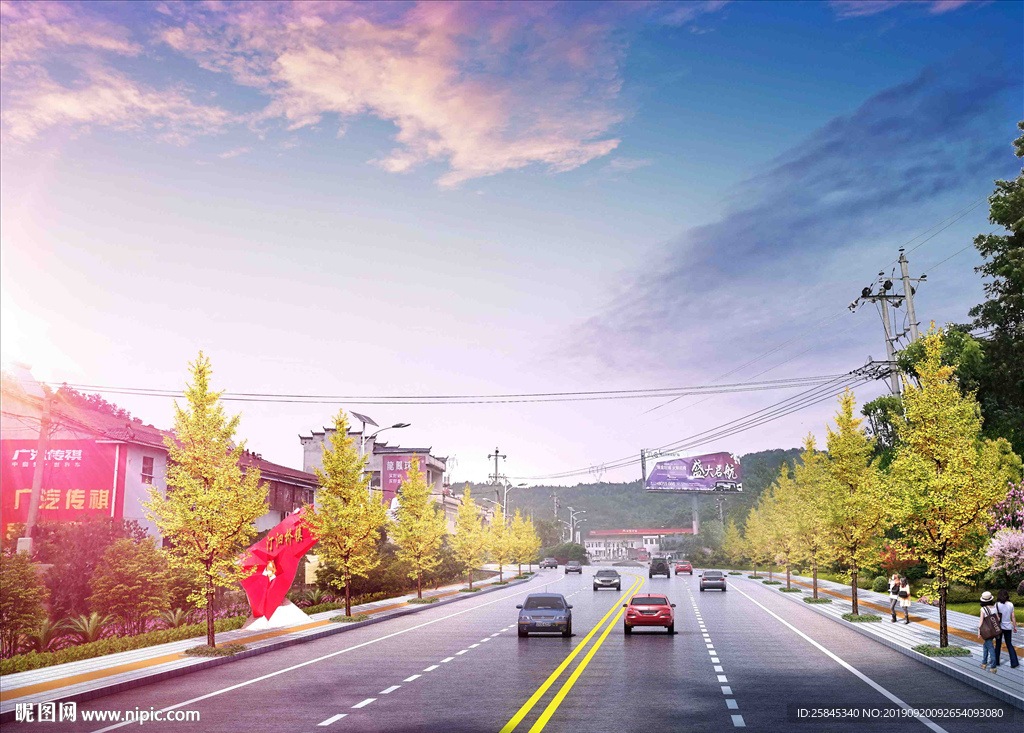 道路景观图