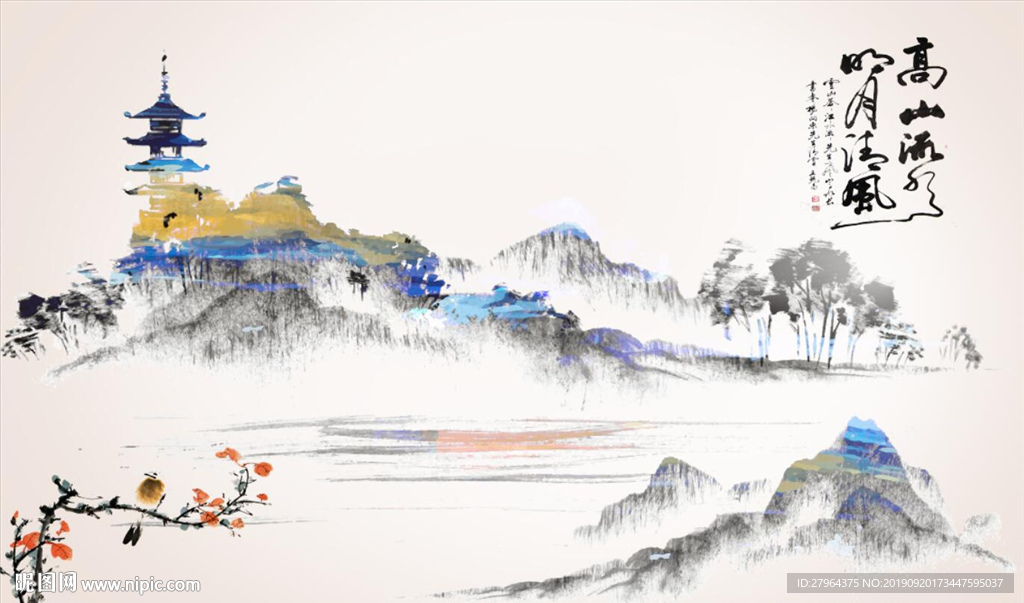 中国风新中式水墨山水电视背景墙