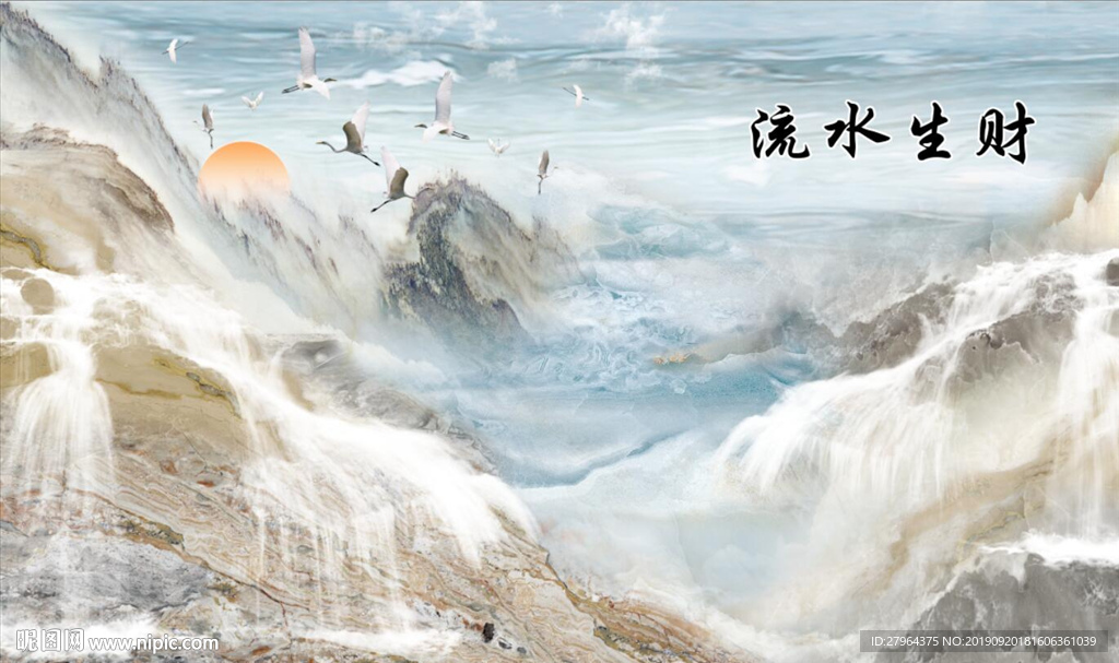 流水生财山水瀑布大理石纹背景墙