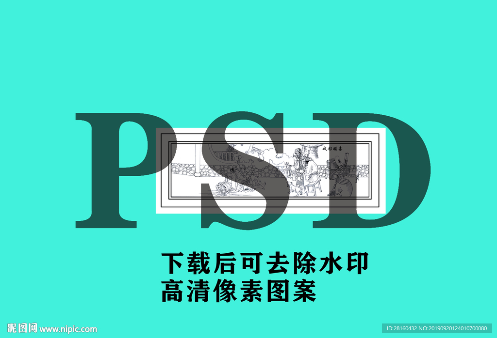 戏彩娱亲