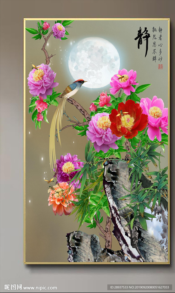 原创玄关牡丹喜鹊装饰画背景墙