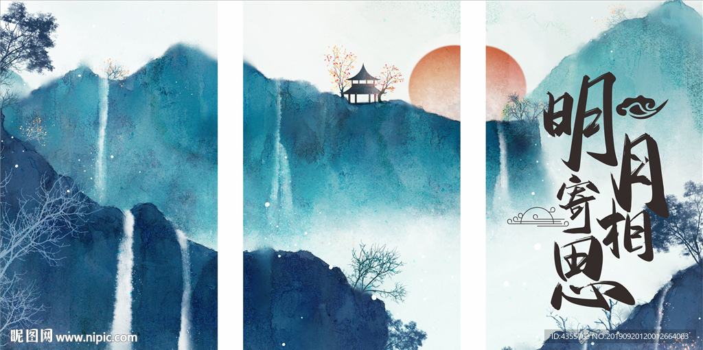 无框画