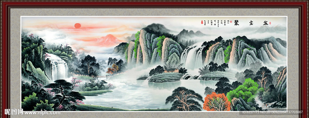 山水画
