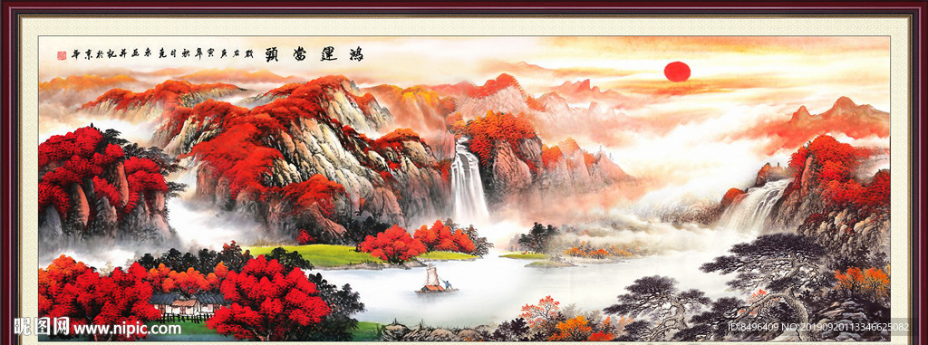 鸿运当头