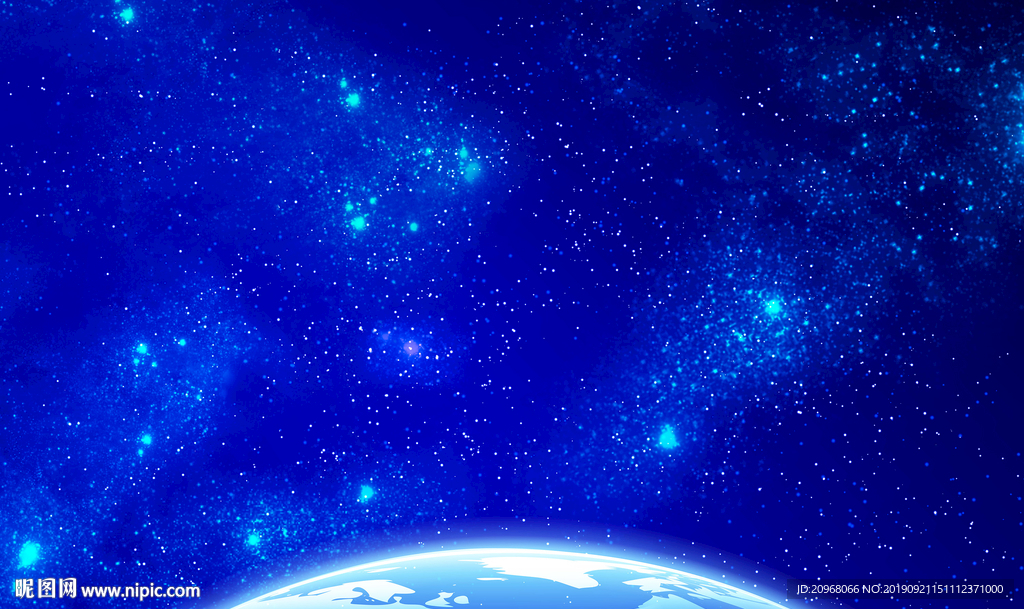 蓝色星空