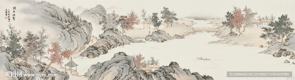 中国风 山水 水墨画