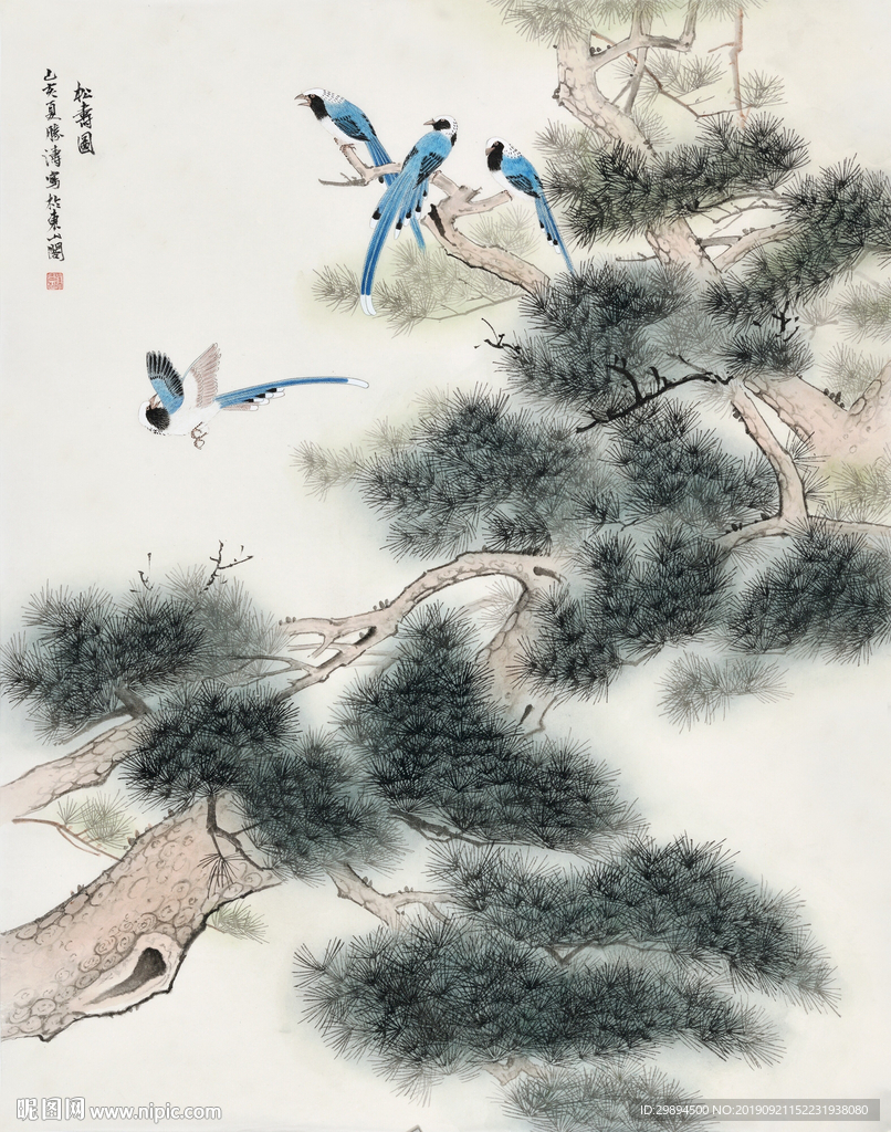 国画 中国风 松