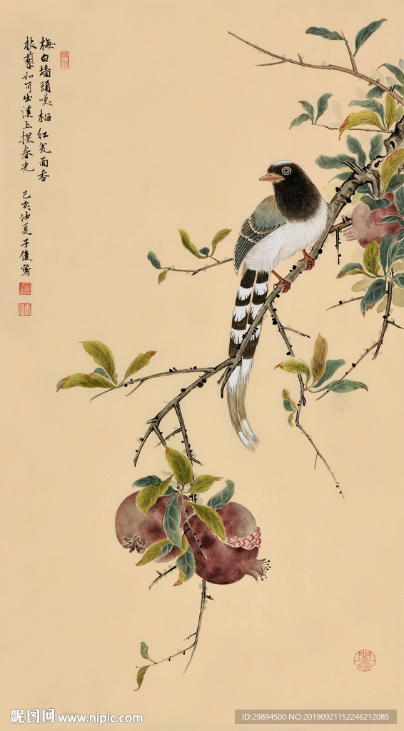 中国风 喜上眉梢