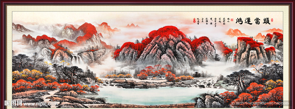 鸿运当头